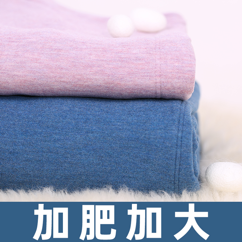 【胖童版】A类秋冬加肥加大儿童保暖裤中厚款 加厚款贴身舒适中大童