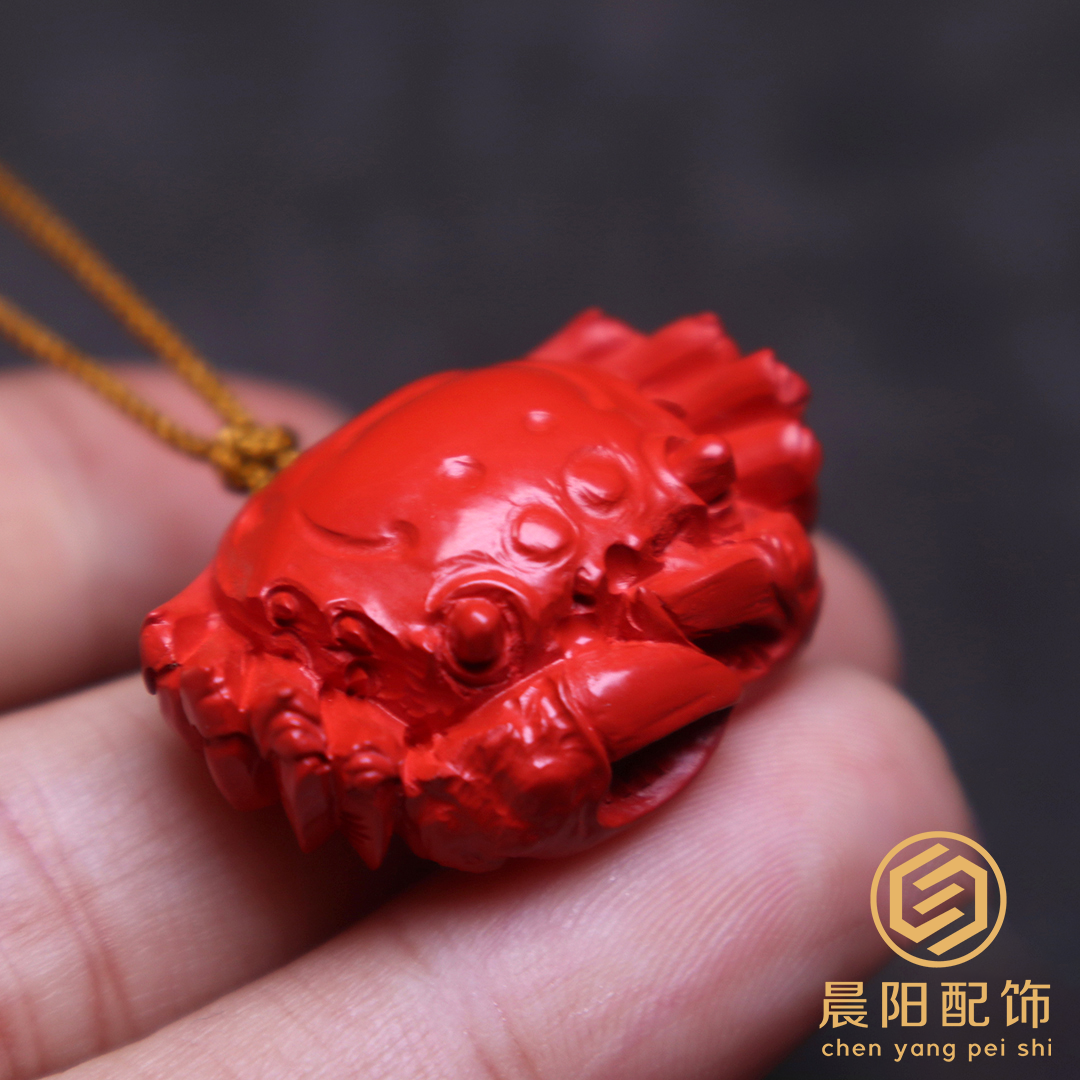 含辰砂工艺品朱砂螃蟹八方来财吊坠包挂件本命年长串项链文玩配饰