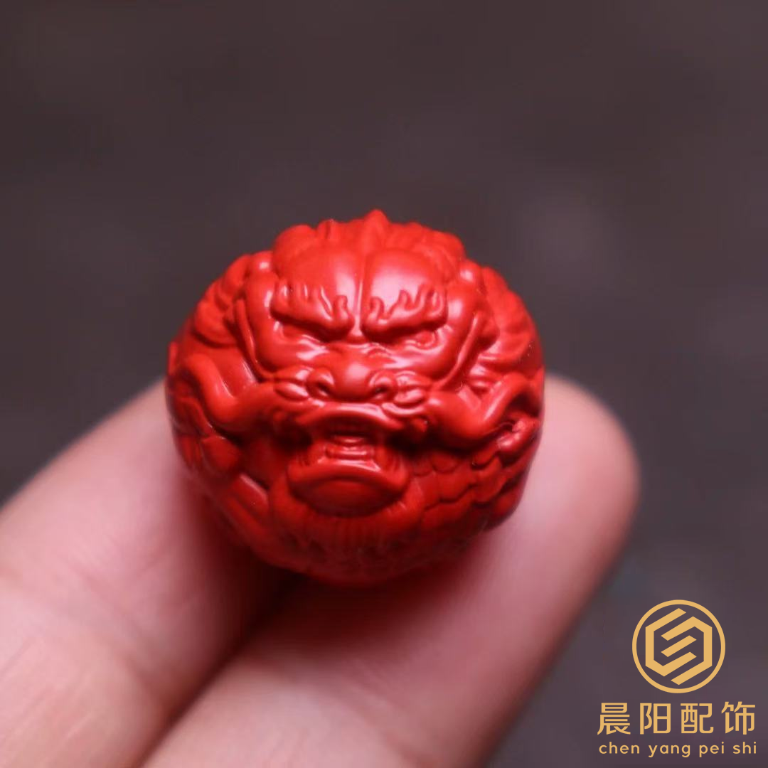 含辰砂工艺品朱砂龙珠顶珠隔珠散珠菩提手串长串手持diy文玩配饰