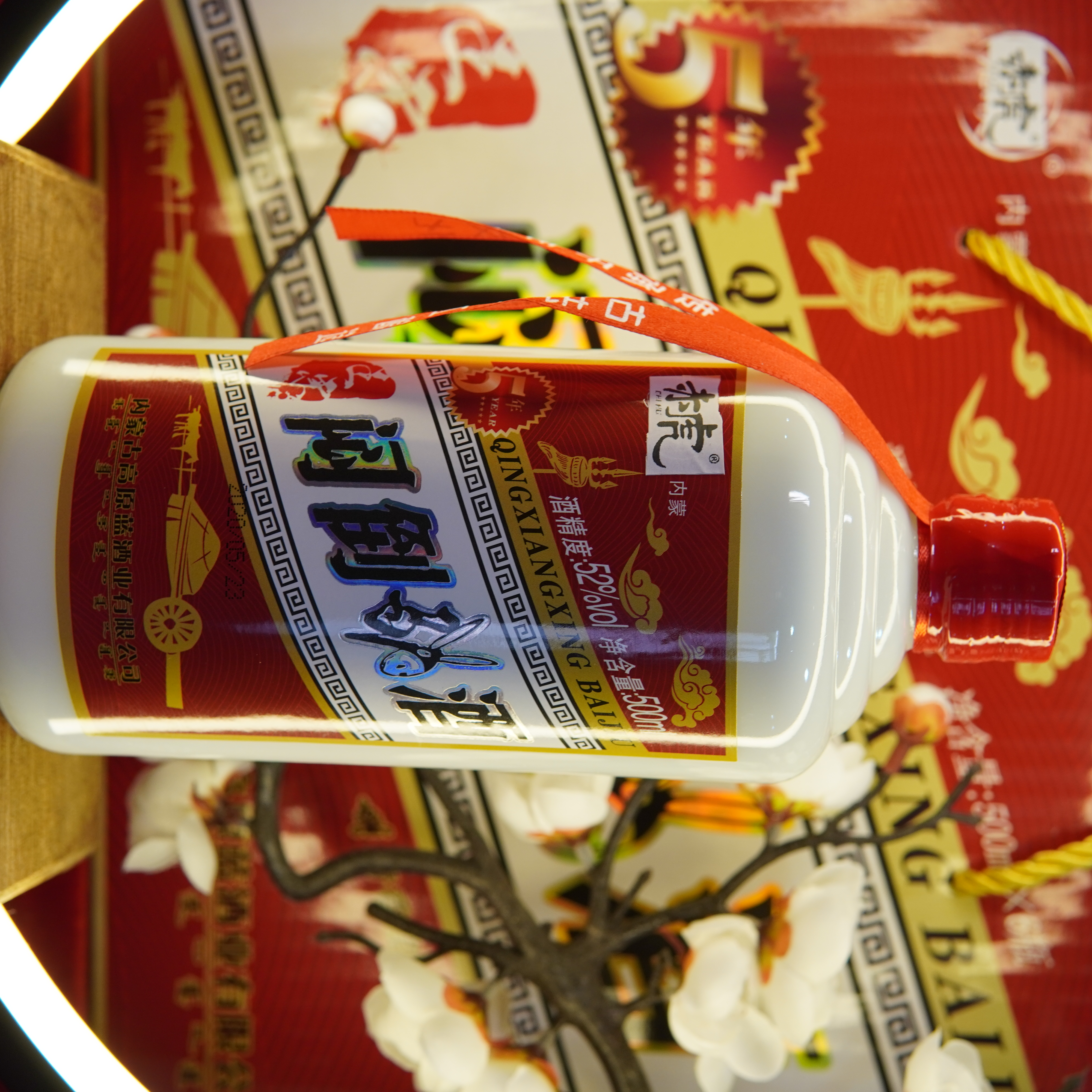 赤虎闷倒驴整箱内蒙古特产酒纯粮固态法酿造法白酒52度52度