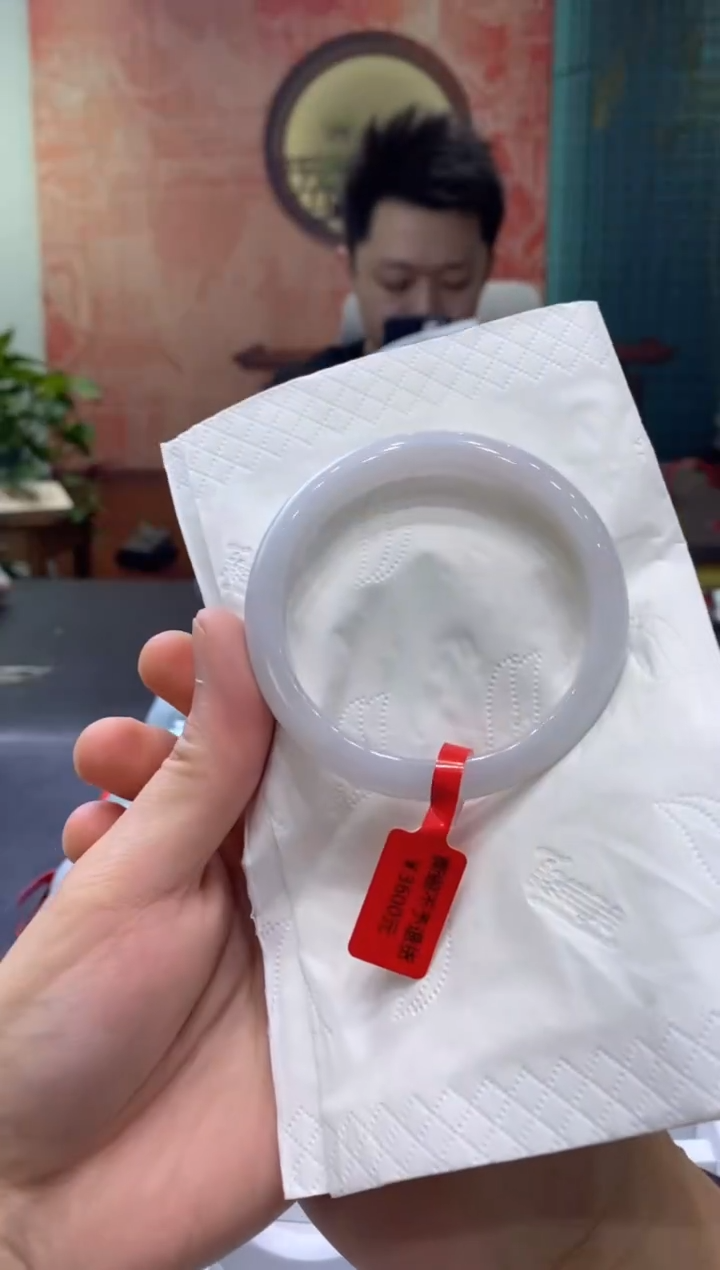 【闪购商品】翡翠手镯未镶嵌00001381