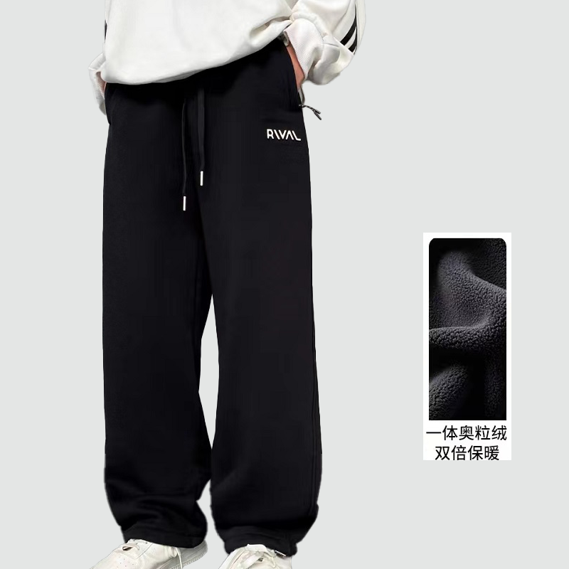 青少年卫裤男2025冬季新款直筒宽松两穿束脚长裤初中高中生保暖裤