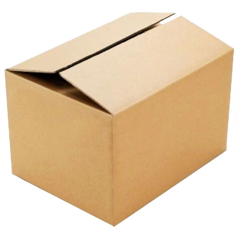 家用纸盒收纳箱 直播专用（201-250）