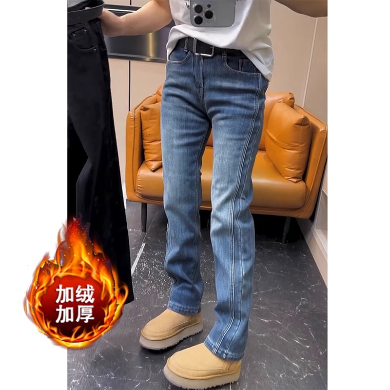 2024秋冬新款加绒大码弹力铅笔遮肉直筒裤显瘦洋气烟管牛仔裤子女