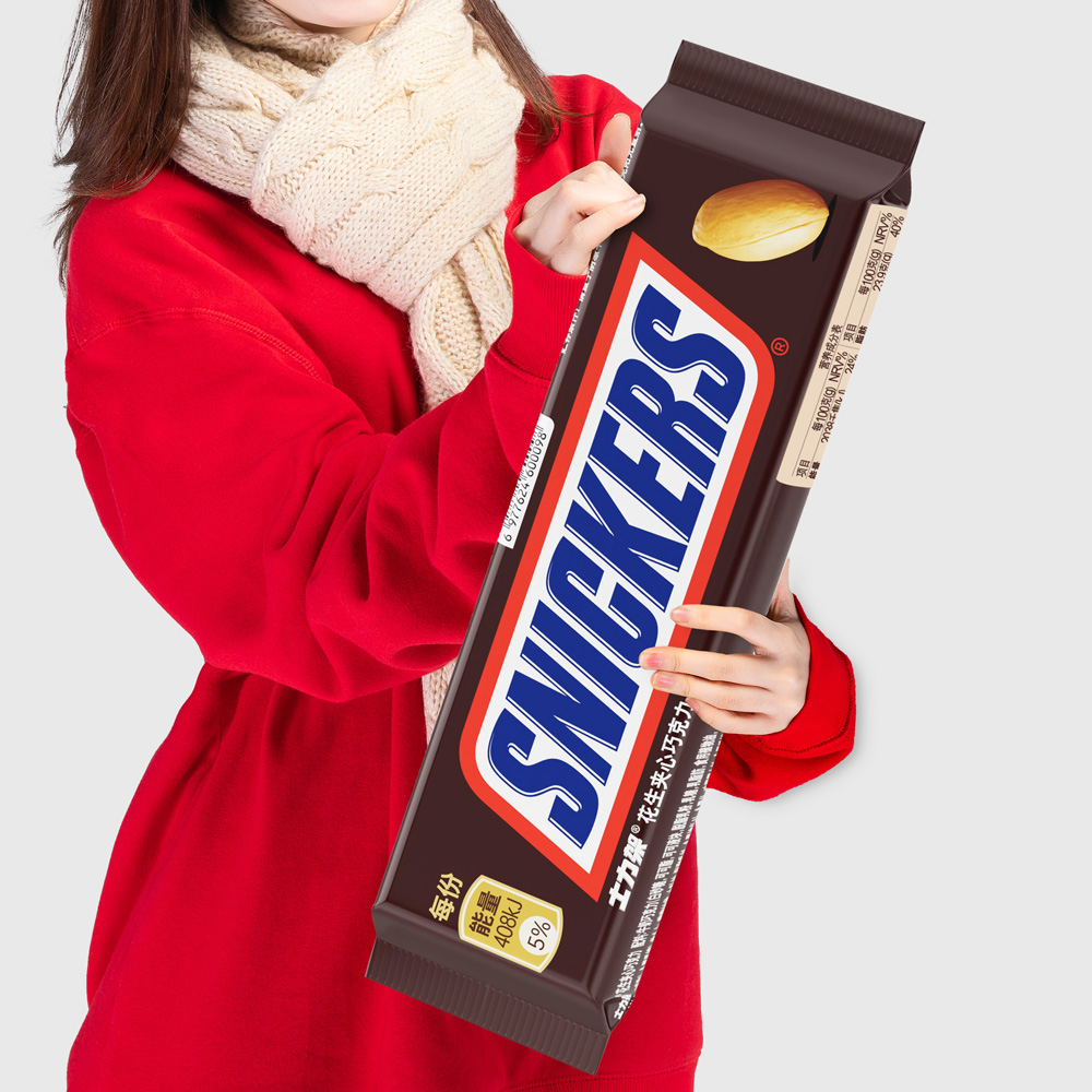 Snickers/士力架巨型PLUS版花生夹心牛奶巧克力解馋零食-SC