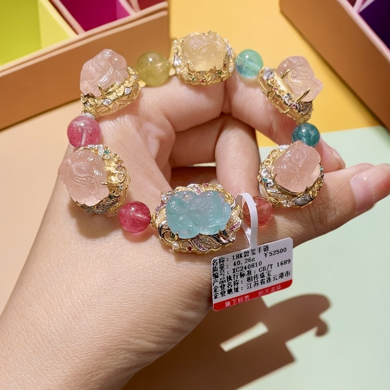 【相传碧玺】稀有色18K设计碧玺魔盒手链 水蜜桃色 帕拉伊巴色 凤九