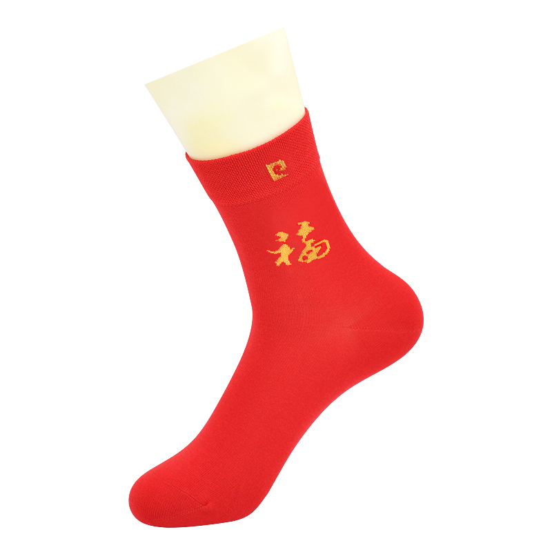 男款红袜子中筒婚庆四季本命年福袜喜庆防臭棉袜百搭成人透气舒适