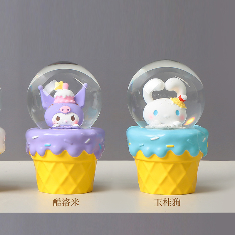 【拆盒】三丽鸥库洛米布丁狗乐园甜品盲盒创意迷你水晶球桌面摆件女