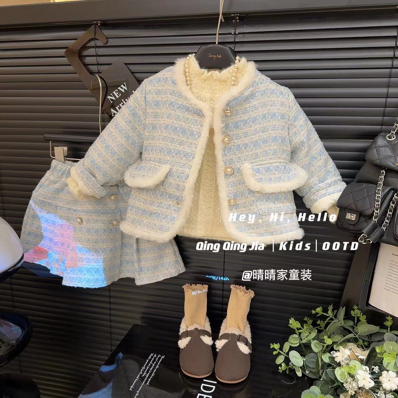 女童秋冬小香套装儿童毛毛千格鸟短款加厚外套短裙两件套D68176嘉