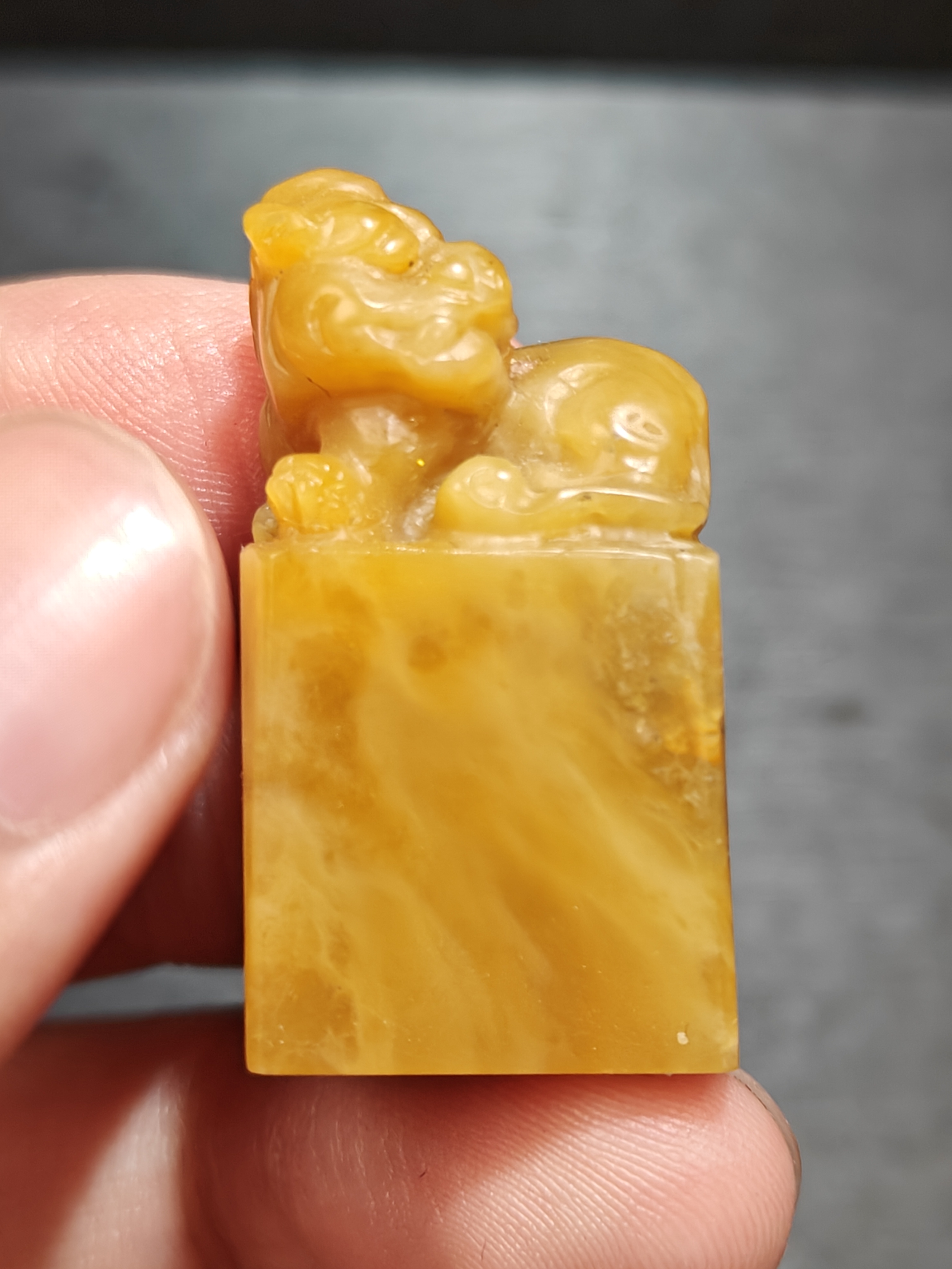 寿山石小闲章 瑞兽钮 质地温润细腻，通透性强 适合收藏把玩