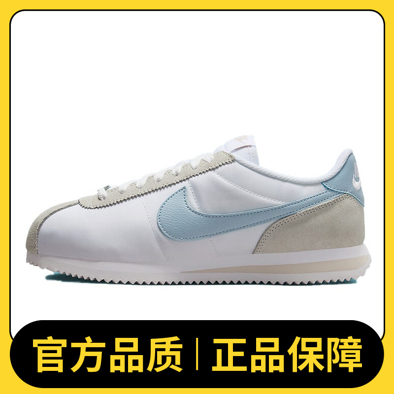 NIKE耐克女鞋NIKE CORTEZ休闲鞋DZ2795-100