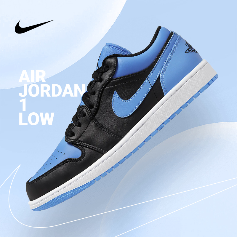 Air Jordan 1 Low University Blue 553558-041