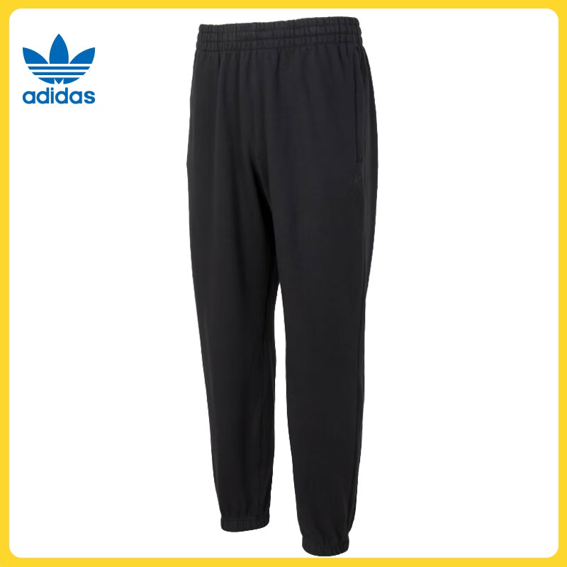 adidas阿迪达斯男子P ESS PT针织长裤IY2245