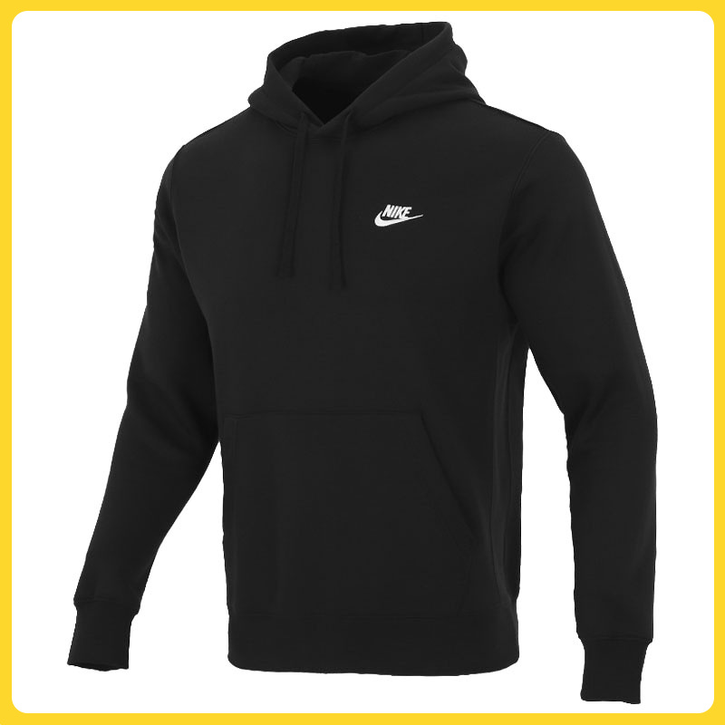 nike耐克男款运动卫衣NSW CLUB HOODIE PO BB套头衫BV2655-010