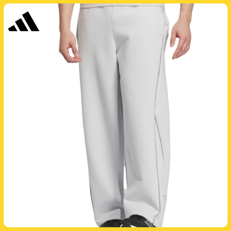 adidas阿迪达斯男子FUSTL KN PNT针织长裤JI8740