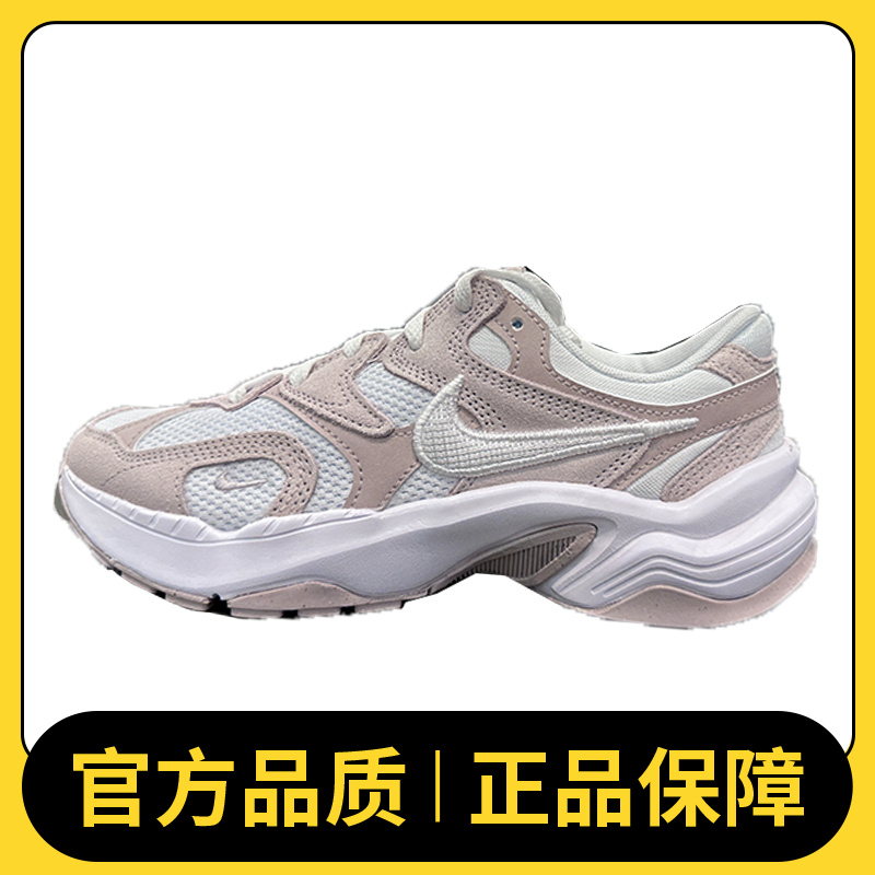 NIKE耐克女鞋W NIKE AL8休闲鞋FJ3794-001