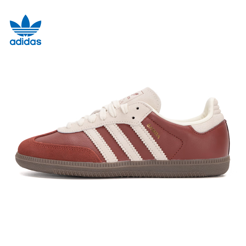 adidas阿迪达斯中性SAMBA OGORI-CLASSIC流光风休闲鞋JI3216