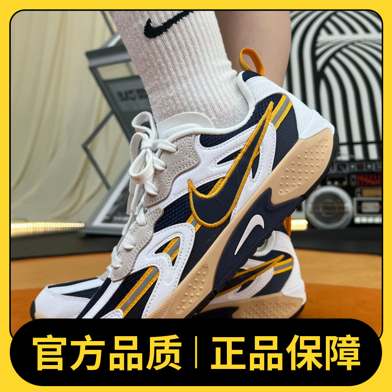 NIKE耐克男女NIKE JAM休闲鞋FN0314-100
