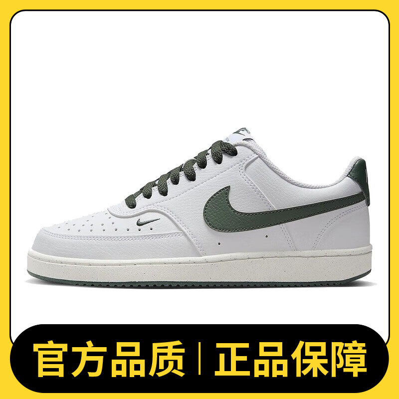 nike耐克女鞋CUPSOLE 时尚百搭潮流运动休闲鞋FV9952-101