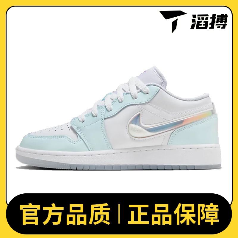 nike耐克女款AIRJORDAN1LOW时尚运动篮球鞋HJ3481-491