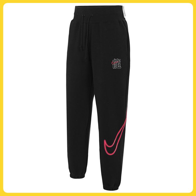 NIKE耐克女子AS W NSW FLC HR OS PANT G长裤FZ6558-010