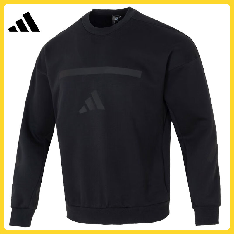 adidas阿迪达斯男子M Z.N.E. CRW针织圆领套衫JE7536