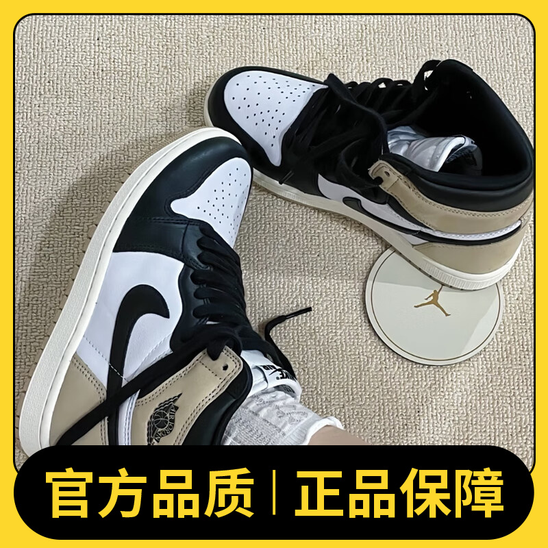 NIKE/耐克AJ1棕黑女款高帮休闲复古篮球鞋FD2596-021