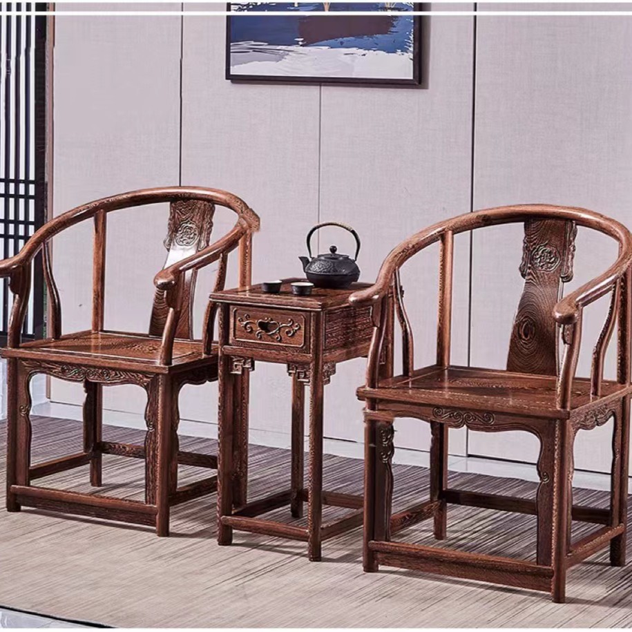 【宇杰家具】家用中式鸡翅木太师椅圈椅客厅简约茶椅 60*48*48