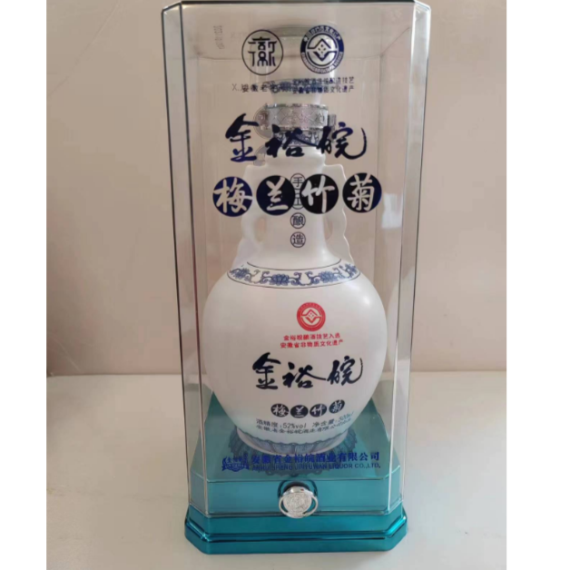 梅兰竹菊500ml