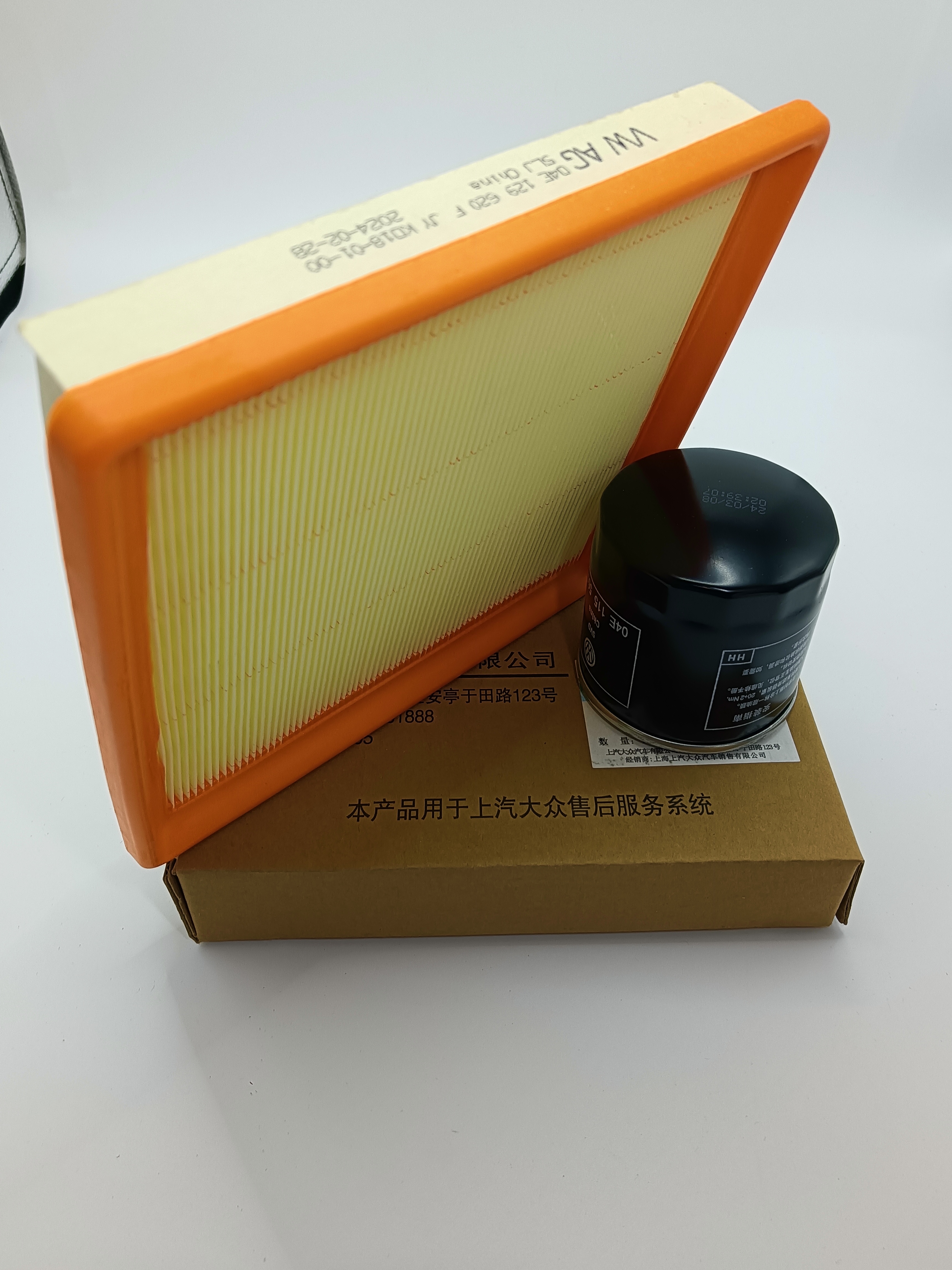 捷达桑塔纳明锐宝来传奇晶锐朗逸速腾EA211空气格机油格机油滤