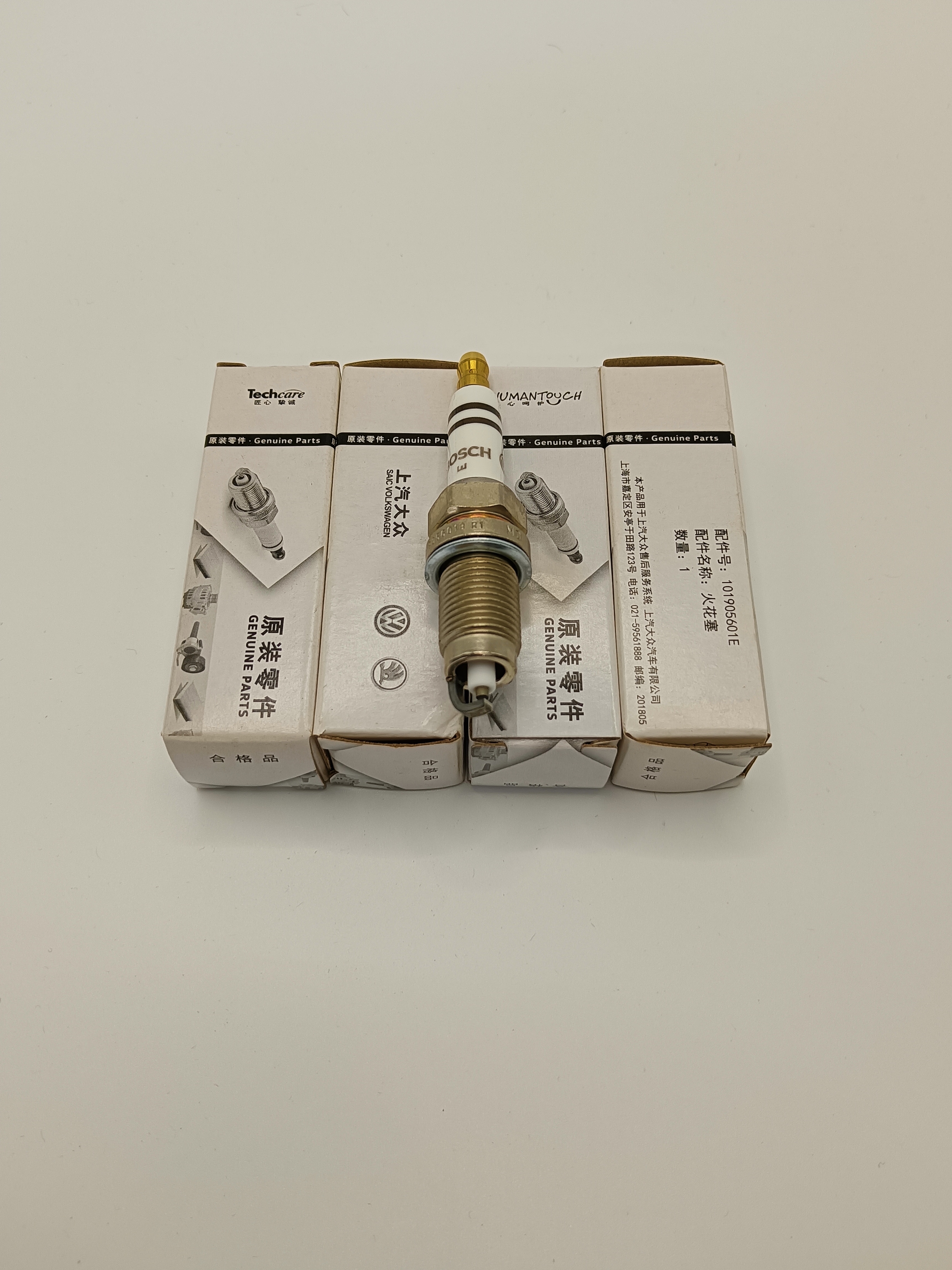 EA111晶锐朗逸宝来波罗速腾1.6火花塞