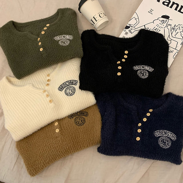 纯欲风仿软糯绒V领针织衫毛衣打底衫秋冬修身内搭刺绣长袖上衣女