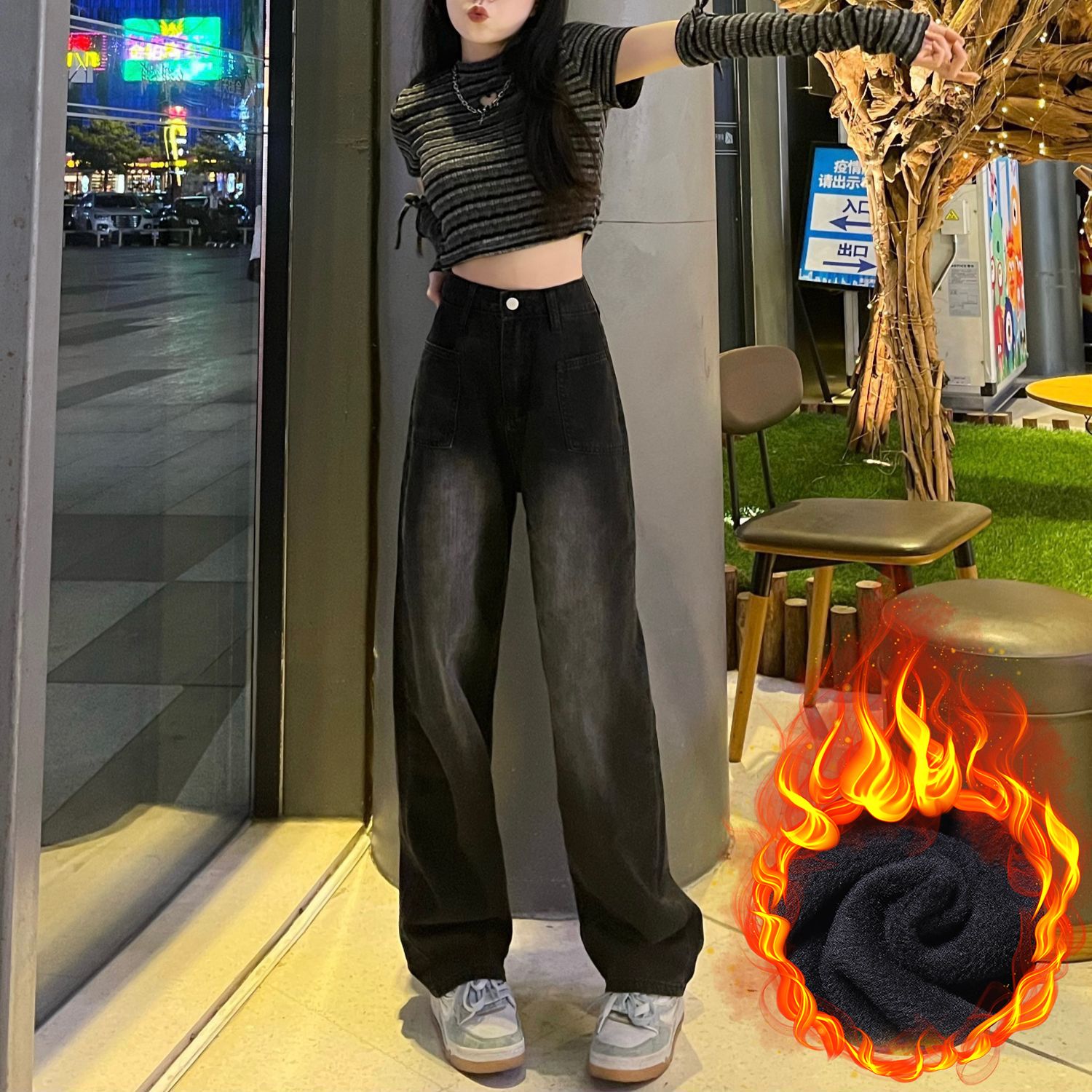 秋冬新款美式高街加绒直筒牛仔裤女宽松高腰显瘦百搭阔腿拖地裤子