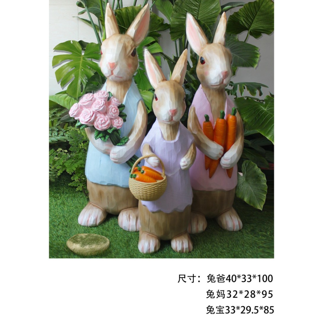 庭院摆件花园兔子摆件装饰阳台布置网红户外雕塑创意动物家居搭配