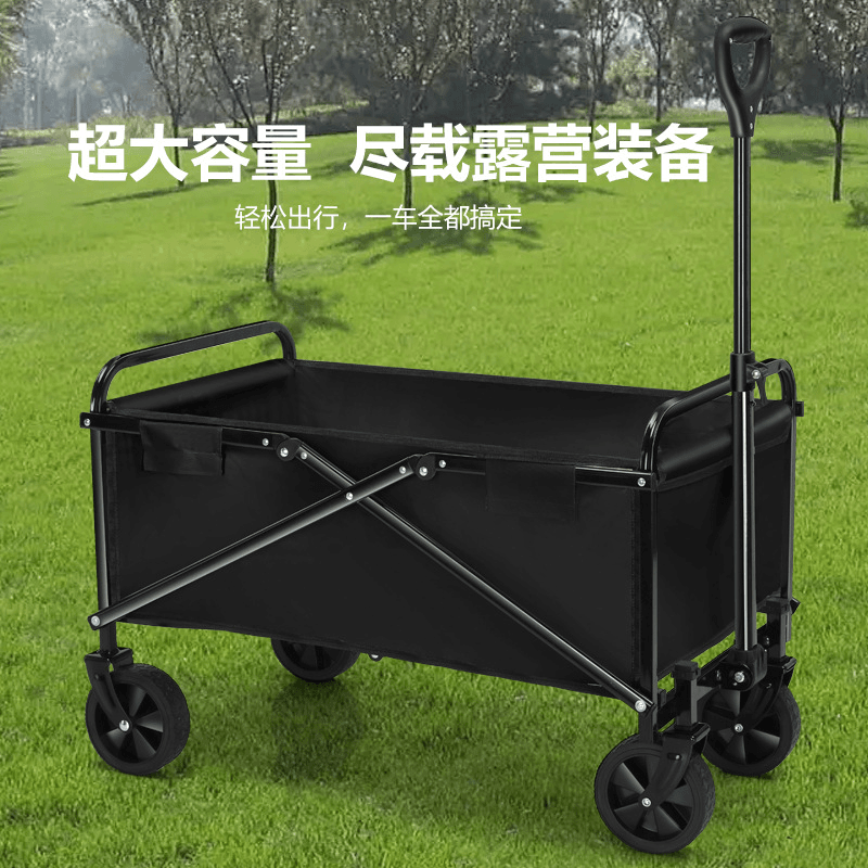 【主播补贴】营地车随机颜色TT