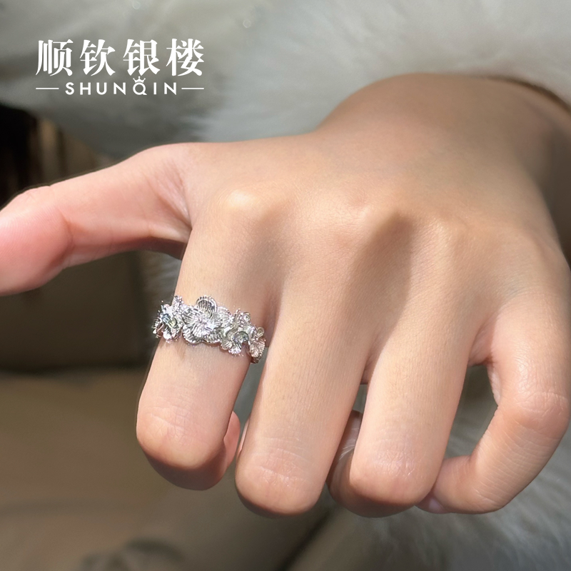 顺钦银楼 925银戒指 【春若戒指】S925银戒指时尚气质个性百搭