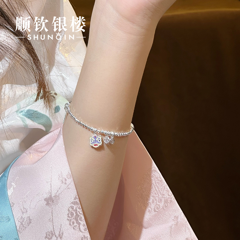 顺钦银楼 足银珐琅手链  【财狮手链】足银999醒狮财运手链秋冬百搭
