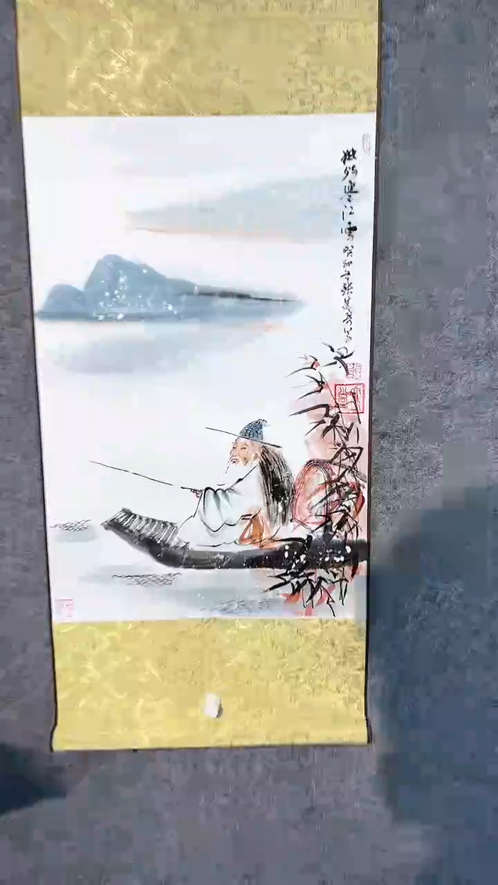 【闪购商品】绘画张运亭-卷轴-独钓寒江雪