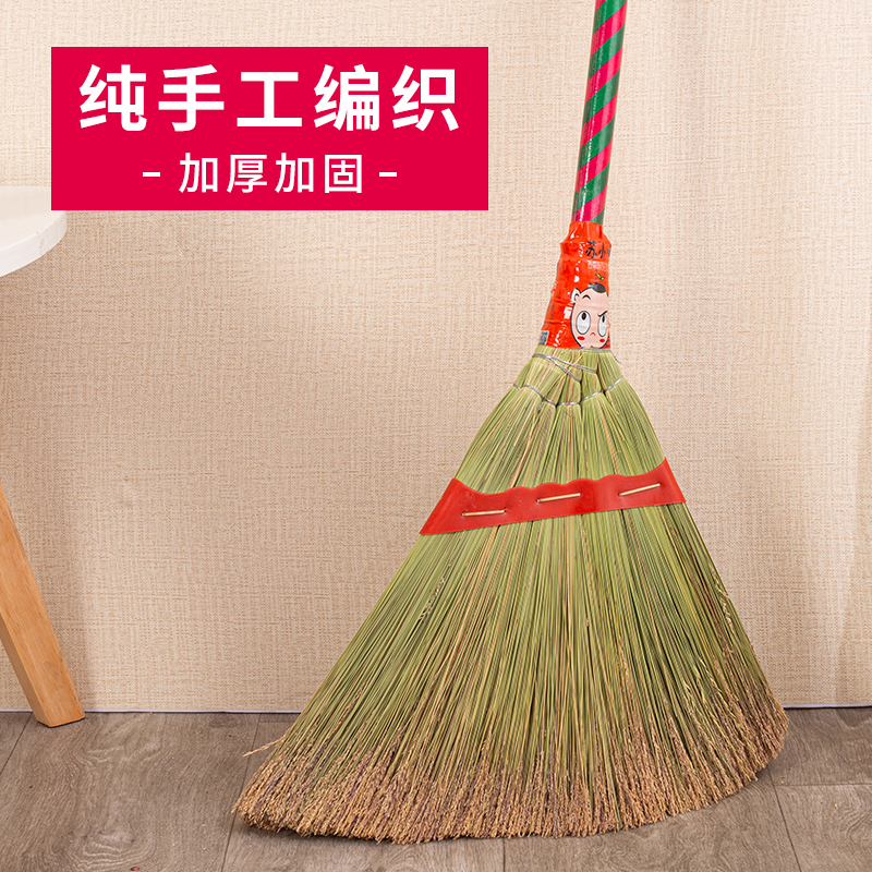 老式手工编织龙须扫帚芒草加大高粱扫地不粘毛头发家用单位扫把