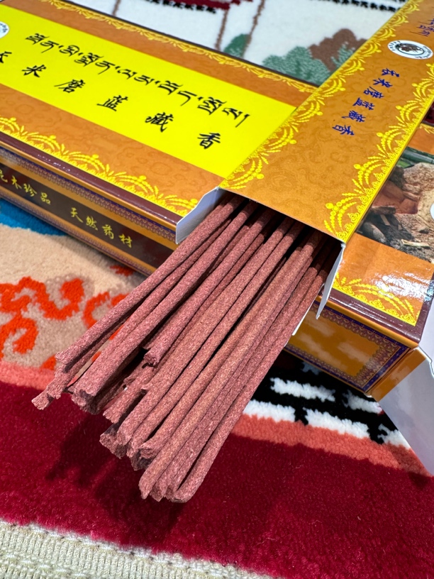 【藏地遇瑟】尼木吞巴镇吞米藏香