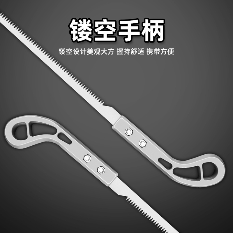 23款日本品质燕尾锯园林小锯园艺伐木鸡尾锯修剪树枝锯木手锯耐用