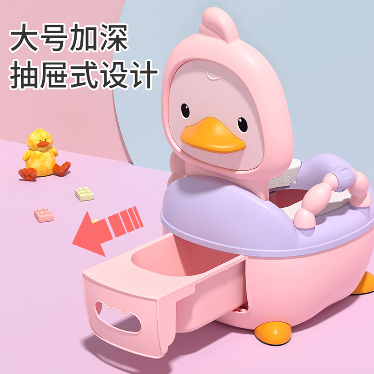 3-6岁儿童马桶大童坐便器男小孩女宝宝婴幼儿专用训练厕所家用盆