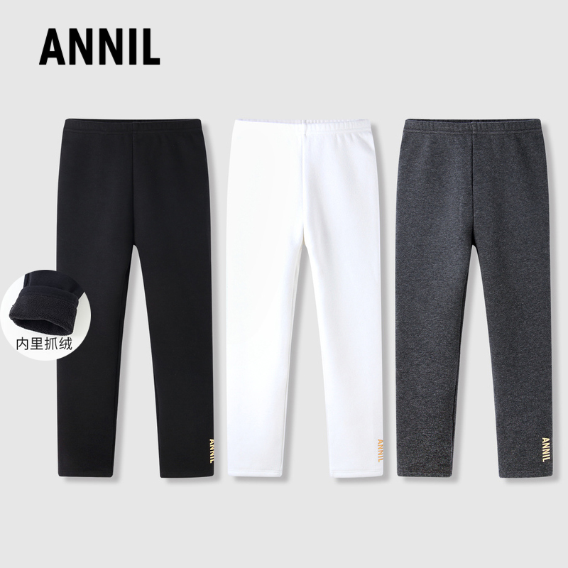 安奈儿女童加绒打底裤秋冬款中大儿童毛绒亲肤保暖长裤弹力舒适