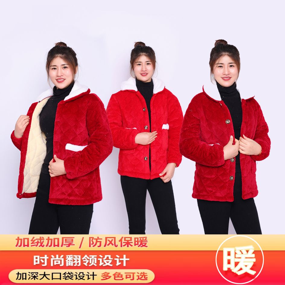 冬季短款加绒罩衣女新款家用时尚保暖翻领夹棉外套耐脏围裙工作服