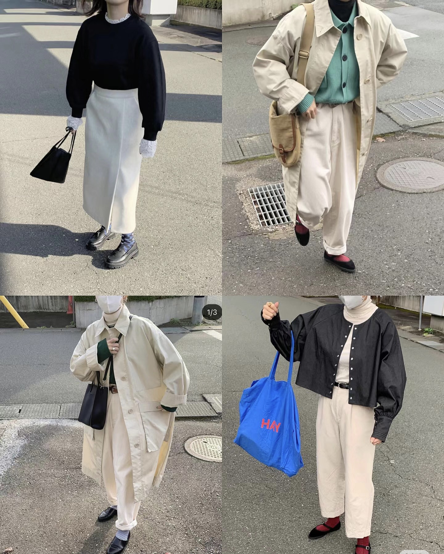 【凯兮外贸女装】200-299