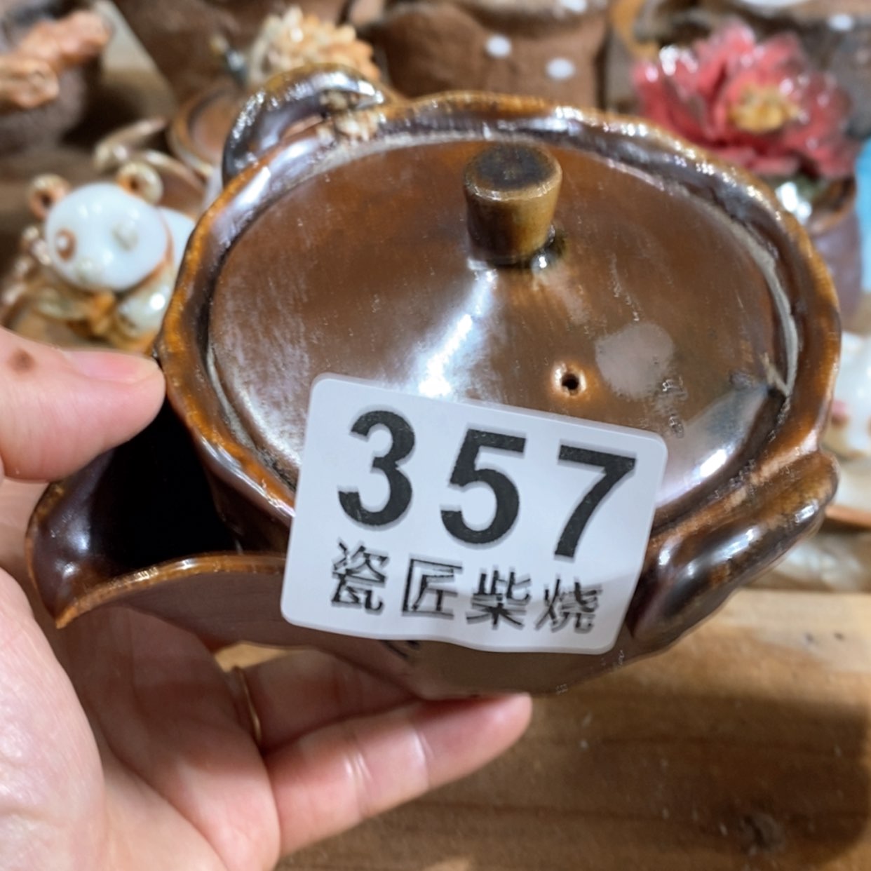 【闪购商品】陶瓷杯
