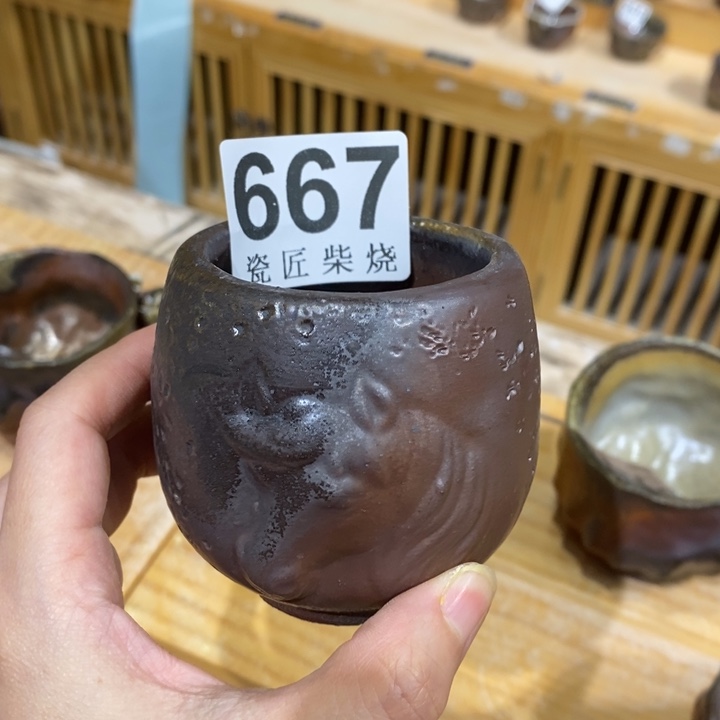 杯柴烧茶具套装茶具