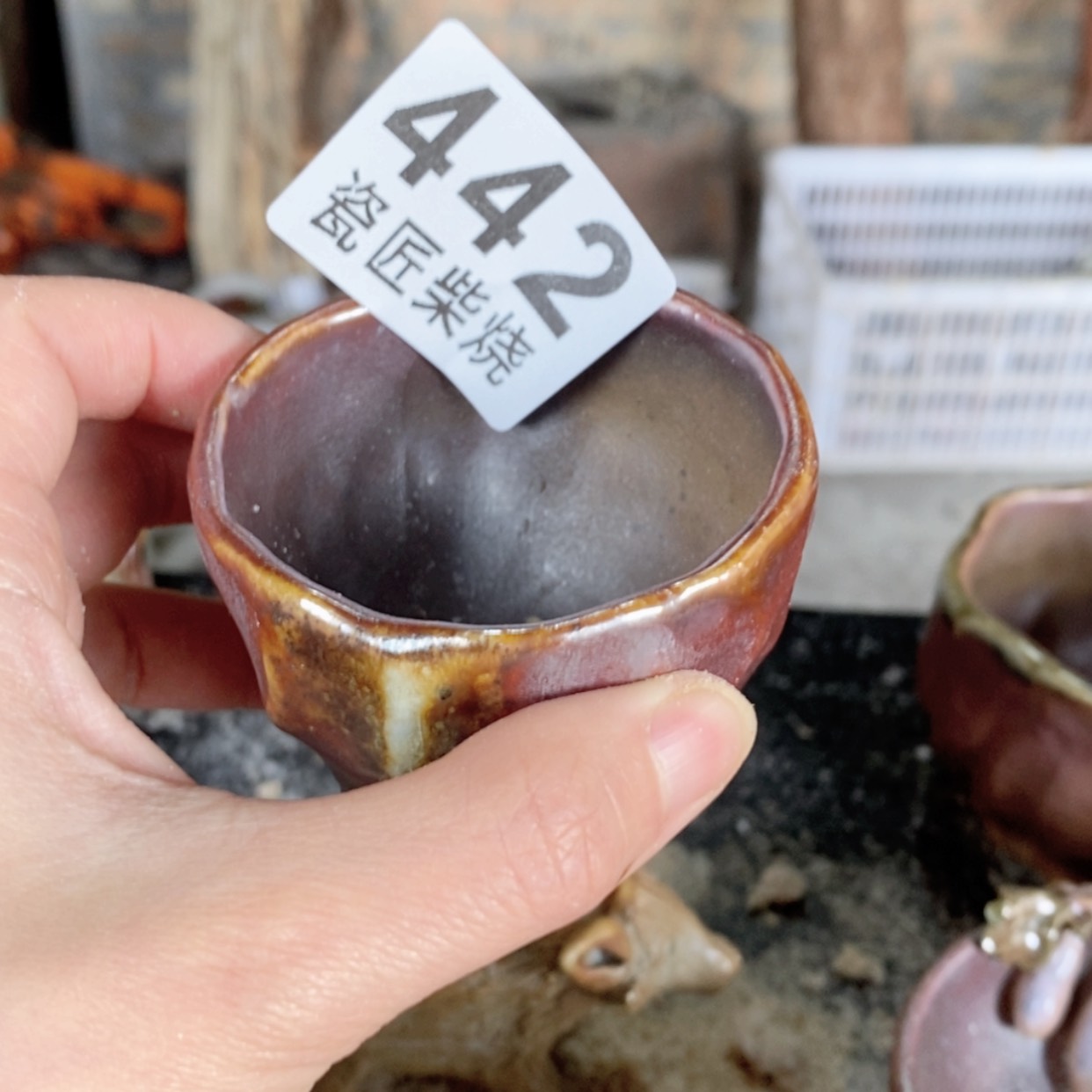 【闪购商品】陶瓷杯