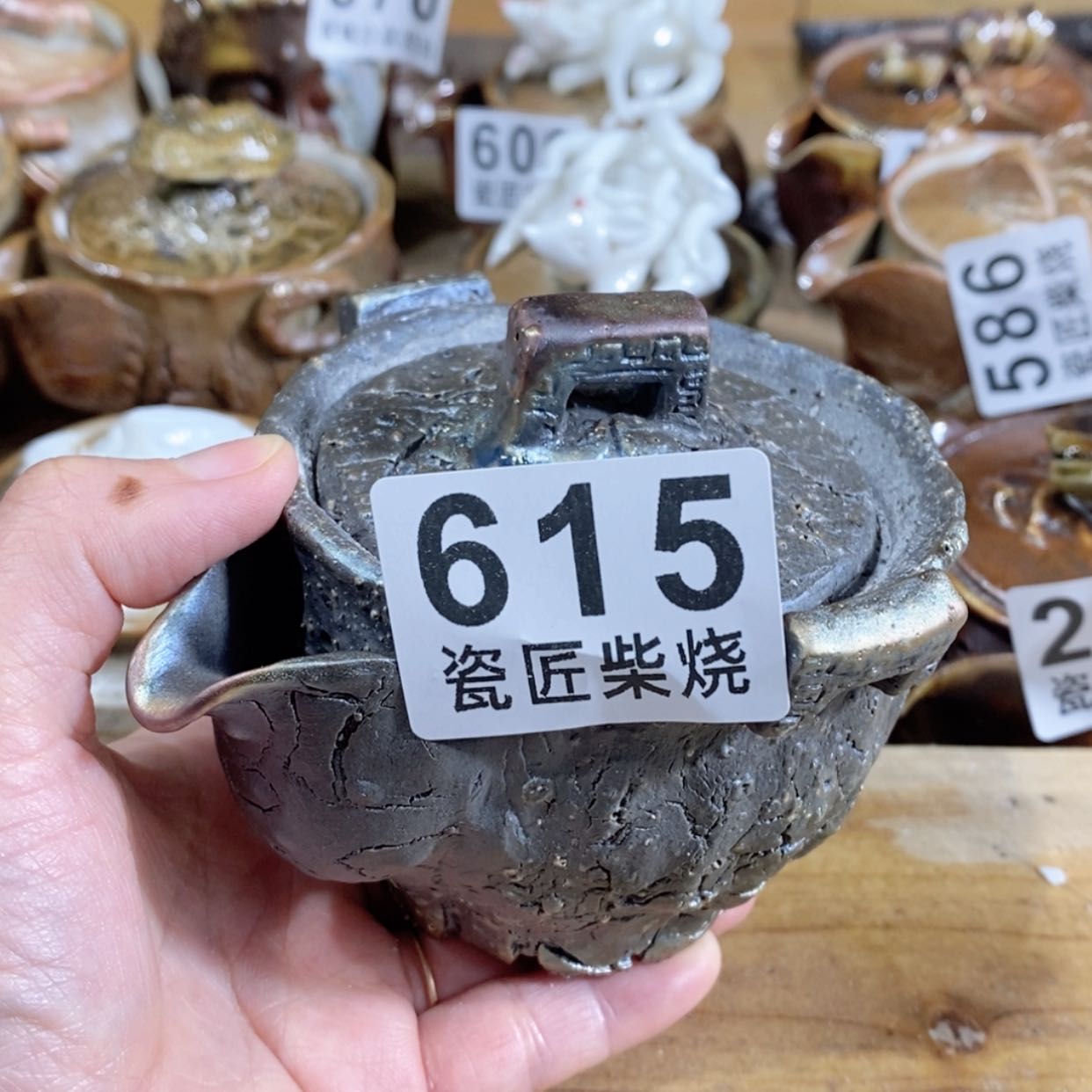 【闪购商品】陶瓷杯