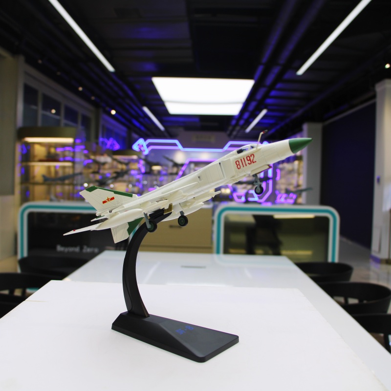 【空军文创】 歼8航模 1:72模型航模摆件送礼纪念品航迷军迷航展